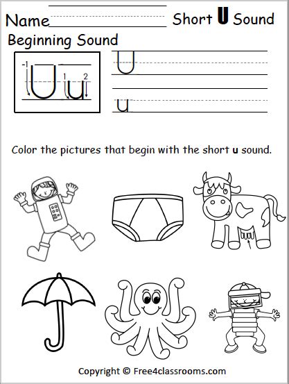 letter u sound worksheet.